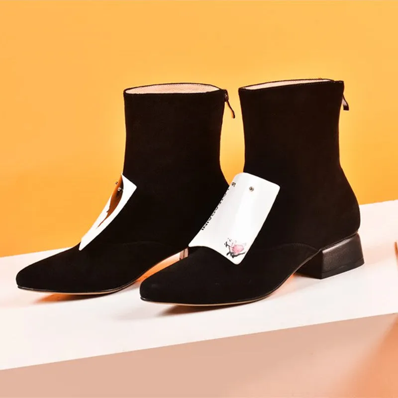 Kiki Unique Ankle Boots